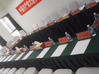 大連開發(fā)區(qū)全面搬遷服務(wù)：個(gè)人、公司、工廠一站式解決方案