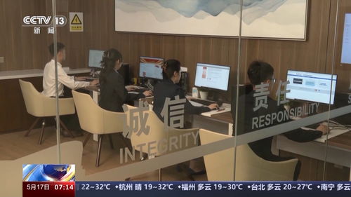 超長期特別國債首發與大連家政服務 經濟政策與民生行業的雙重關注